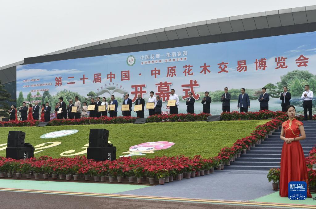 bet必网站